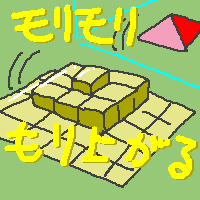�G��闧�̕\�����u�A�Ƃ����̂��f���炵����