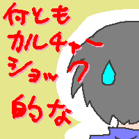�A�}�]���Ŏ�ɓ���h���{�́A���A�����X�ł͂ǂꂭ�炢��ɓ���h���̂�����