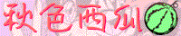 HFZ/쐅l