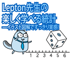 ���v�g���搶�̊y�����w�ׂ铝�v