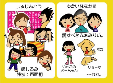 ��l�����o��l���Љ�