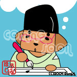 ������ƒ��ł��c