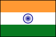 インド