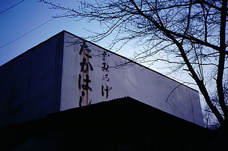 �R���p�N�g�J�����@XA�̉摜