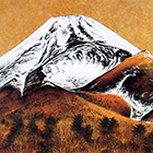 Fuji