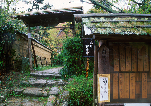 Joruriji001