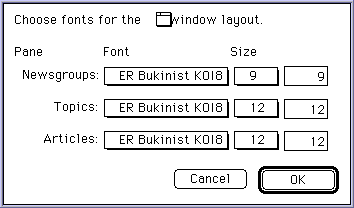 InterNews read font setting