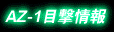�ڌ����