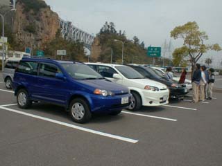 HR-V�~�[�e�B���O�̗l�q