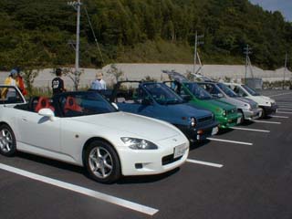 S2000��������o�}��