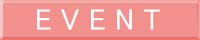 �C�x���g