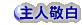 ��l�h��