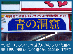 �̓��A