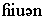 ��