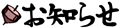 ���m�点