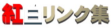 �g�������N�W
