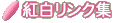 �g�������N�W