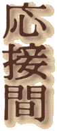 ���ڊ�