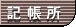 �L����