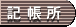 �L����