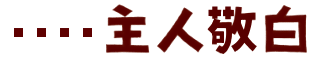 ��l�h��