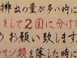 tachikawa3.jpg (5470 �o�C�g)