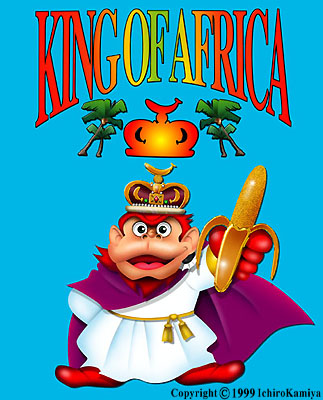 �S�����̉��l