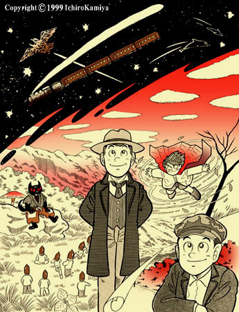 �{��P���W�C���X�g