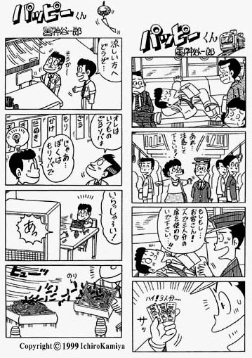 4�R�}�}���K