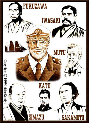 �C�̒j����