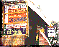 ��쌆�쌀��