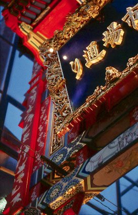 Scan5137.jpg (172887 �o�C�g)