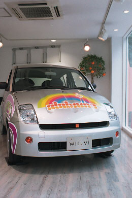 reala56aeg.jpg (26271 �o�C�g)