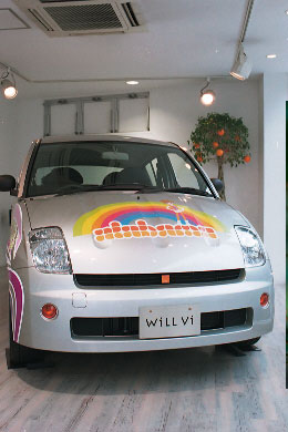 reala56mmj.jpg (26877 �o�C�g)