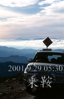 banner.jpg (25425 �o�C�g)