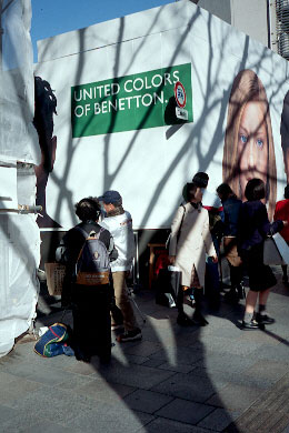 snap1.jpg (34161 �o�C�g)