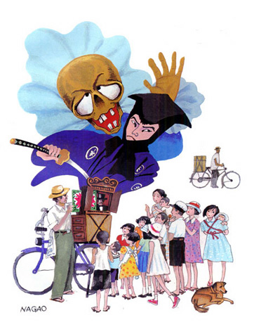 �q���͎��ŋ�������