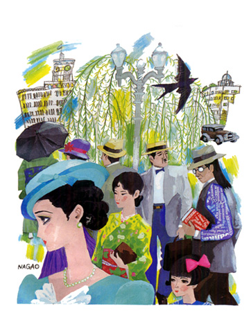 ��҂ɛZ�тȂ��X