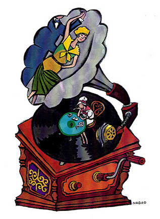 ���a�̂͂��߂̑�l����