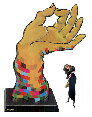 ���ی|�p�ɔP��