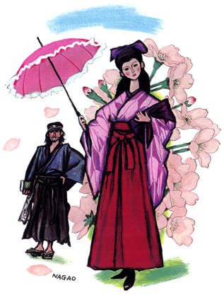 �Ԃ��炢�ĎU���āc�c