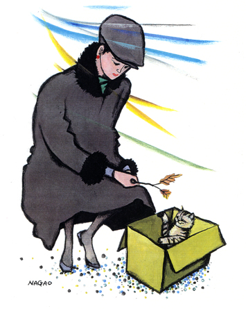 �s�����󕠓�ꂵ���t