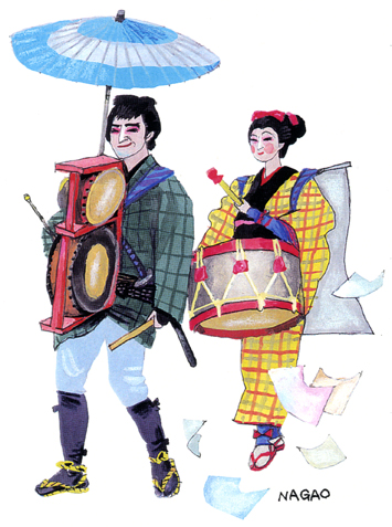 �Č͂�n�R�̃`���h����