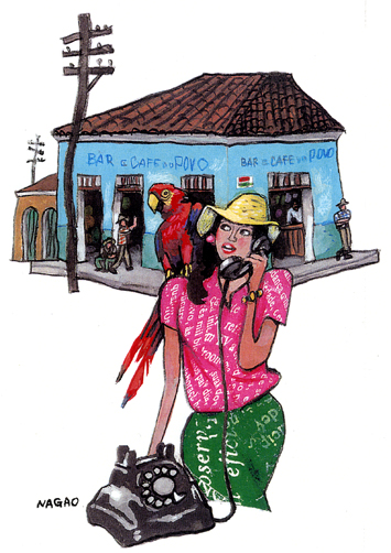 ���ۓd�b�Ȃ��