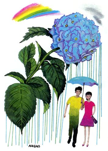 �ǂ���A���߂��߁A