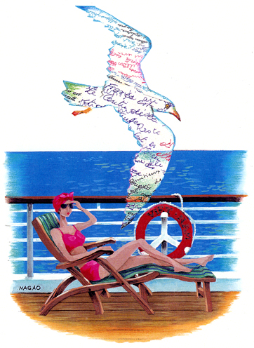 �t�����X�q�D