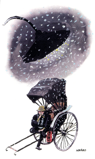 �����āA������