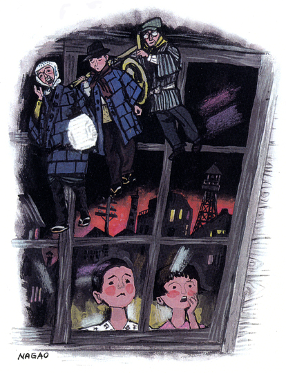 �������܂̉Ύ��͂�