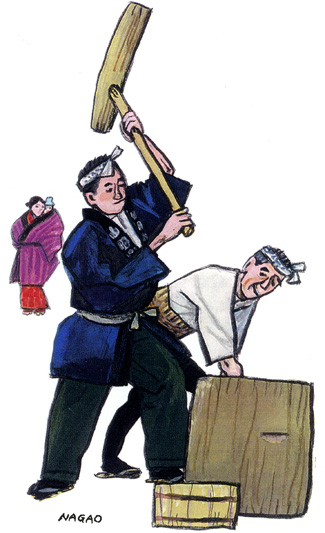 �����̍Ζ��݂�