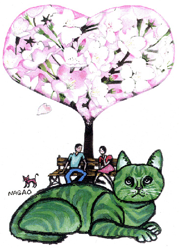 �S�́c�����́c�o�ς�